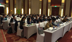 2015年廈門(mén)材料老化及腐蝕技術(shù)研討會(huì)