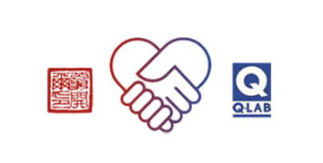 Q-Lab家庭及個(gè)人護(hù)理品網(wǎng)絡(luò)研討會(huì)，免費(fèi)開(kāi)講！