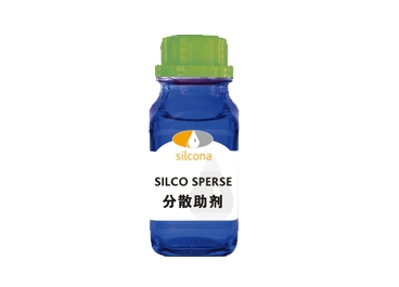 分散劑