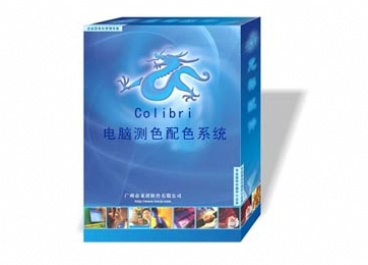 Colibri電腦測色配色系統(tǒng)圖片