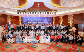佛山翁開爾公司喬遷盛典暨年度盛會圓滿舉行：新起點，同心向未來