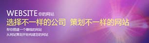 服務(wù)區(qū)域