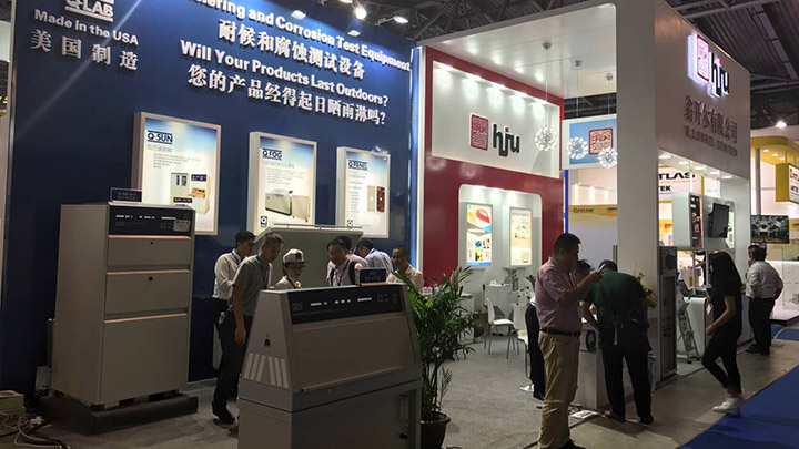 汽車測試及質量監(jiān)控博覽會翁開爾展臺