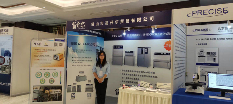 佛山翁開爾公司與美國Q-LAB公司共同參與2022國際腐蝕防護與應用大會