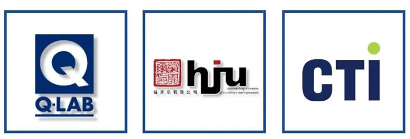 2023年11月30日重慶材料老化及腐蝕技術(shù)研討會主辦單位