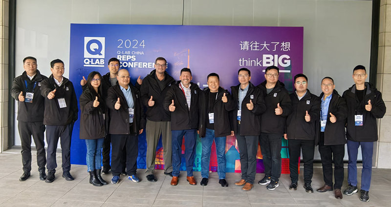 佛山翁開(kāi)爾公司參加Q-LAB 2024年中國(guó)代理商大會(huì)！