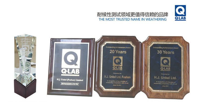 佛山翁開(kāi)爾公司40年代理美國(guó)Q-LAB系列產(chǎn)品