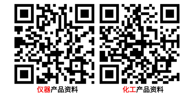 佛山翁開爾產品資料