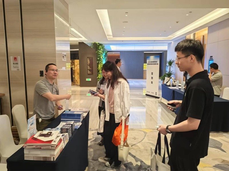 2025杭州材料老化及腐蝕測試技術(shù)應(yīng)用研討會圓滿落幕！