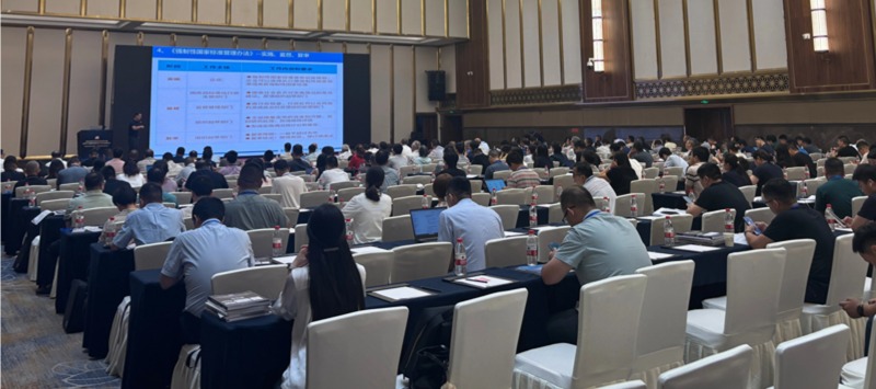 2025年防腐蝕涂料年會(huì)！佛山翁開爾攜手Q-Lab共話涂料未來(lái)！