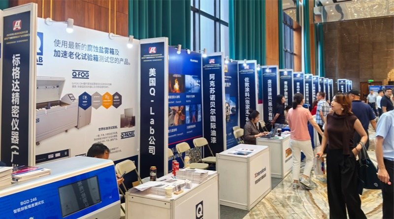 2025年防腐蝕涂料年會(huì)！佛山翁開爾攜手Q-Lab共話涂料未來(lái)！